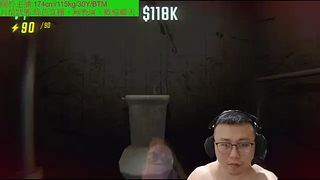 tio928 Snapshot
